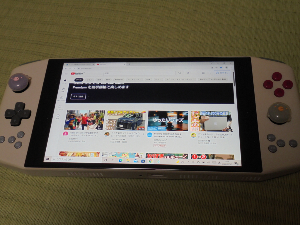 ayaneo2s 64GB SSD4TB レトロパワーカラー【携帯ケース付】