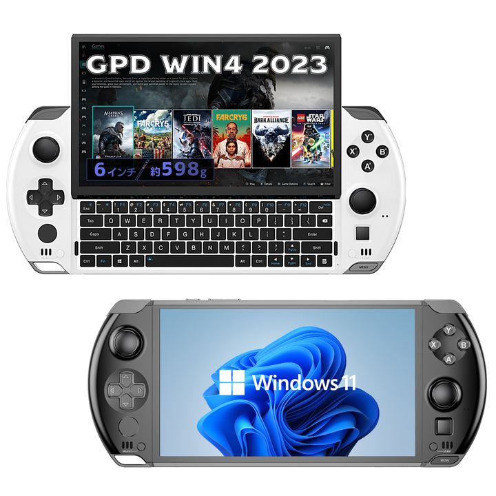 GPD WIN 4 2023」と 「GPD G1 国内正規版」 国内正規版発売 | ネスさん ...